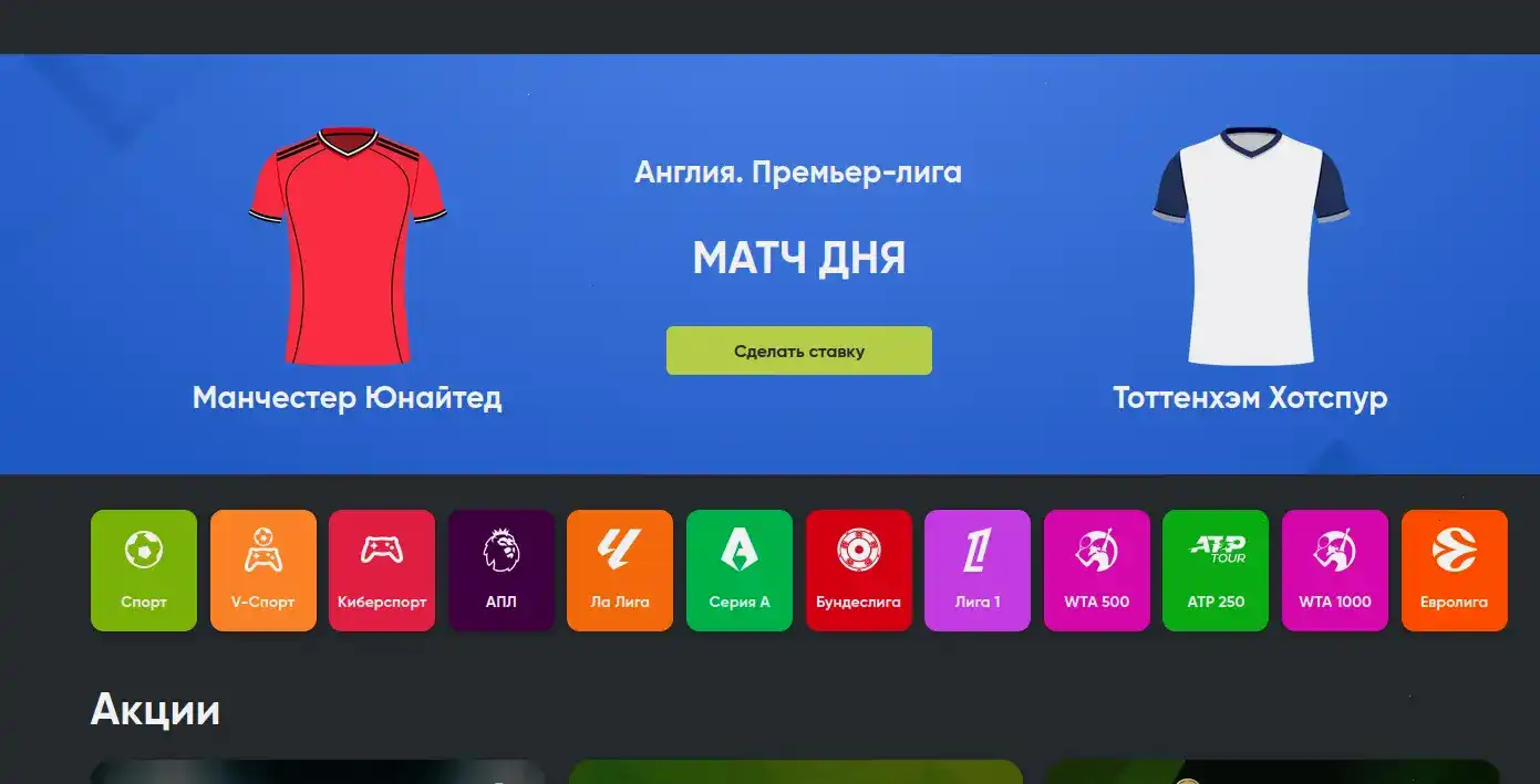 мобильное зеркало Zolotoy Arbuz